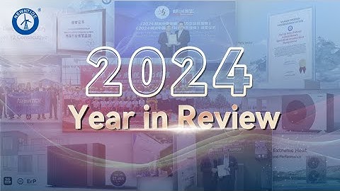 2024 Year-End Review by NEWNTIDE | Key Highlights in 2024