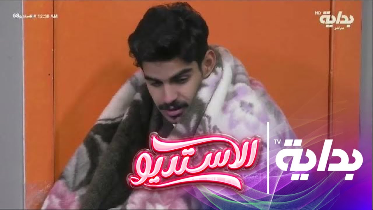مواساة طربية من خلف الباب لـ سلمان بن ملهي | #الاستديو68