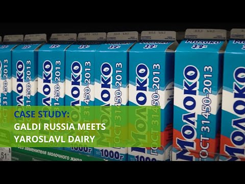 Программа Трейд Ин от Galdi:  Автомат розлива для Ярославского молочного комбината