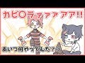 【アニメ】何でも必殺技みたいに叫ぶヤツがやばいWWWWWWWWWW