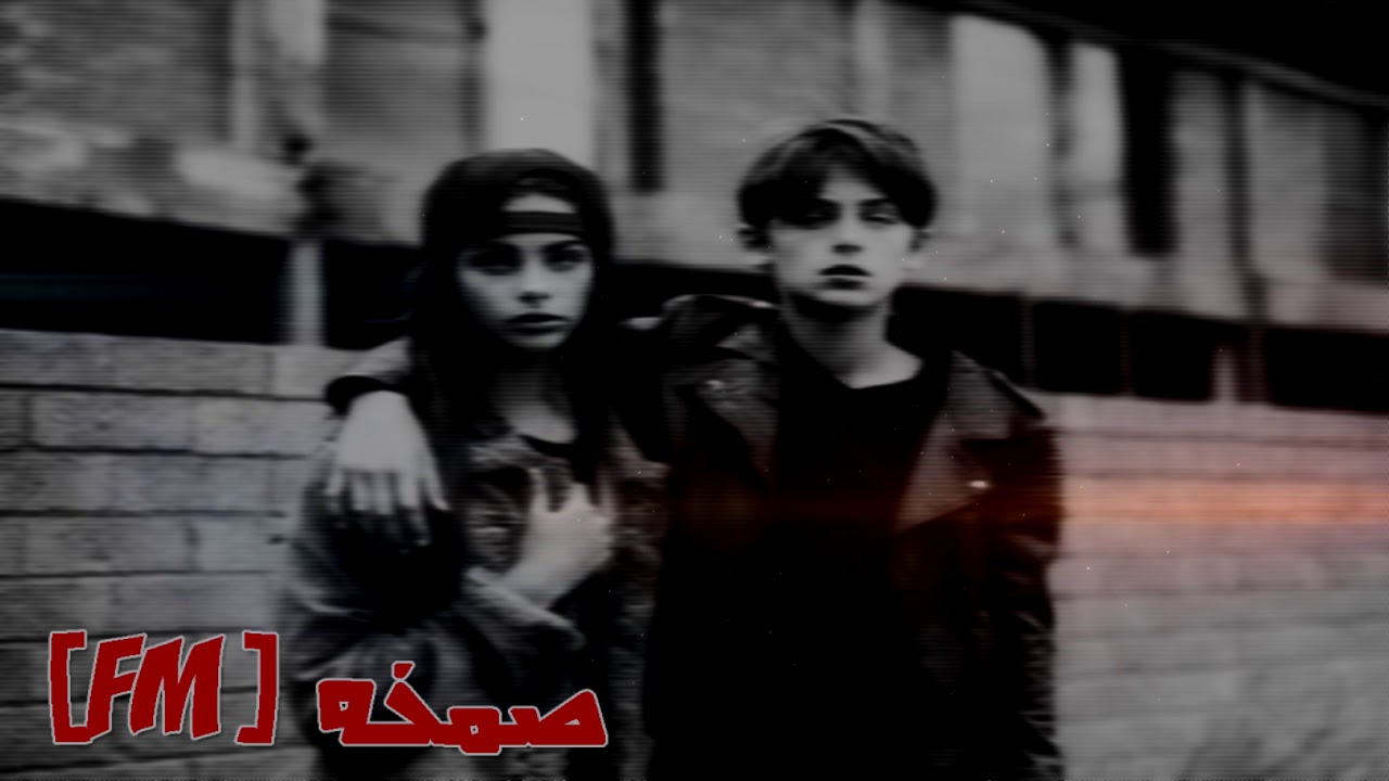 اغاني عرباويه صمخه ارشيف |  تسافر وتغيب وتنسا انشاء الله ب السلامي