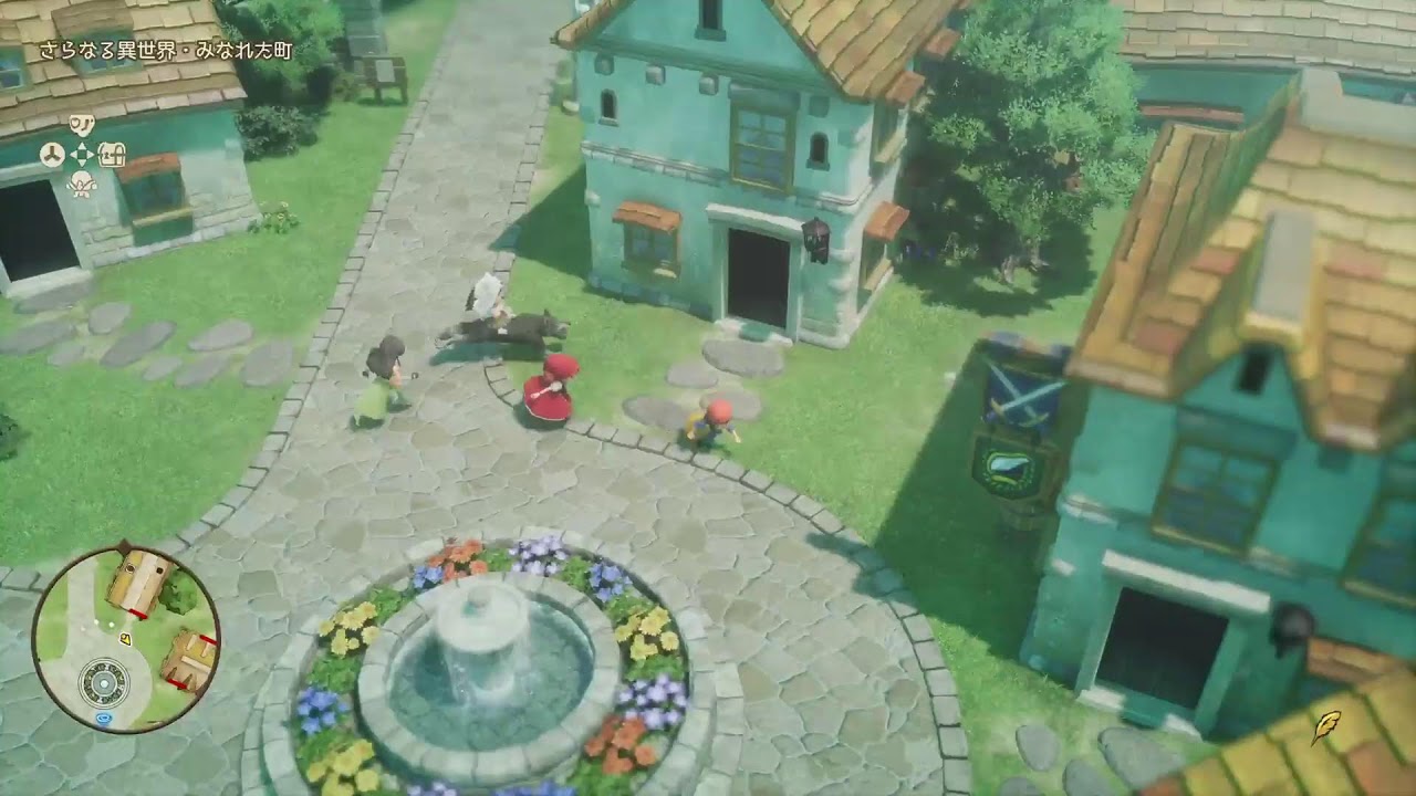 [ネタバレ注意]ドラゴンクエスト7Reimagined#17(トロコンヘの道　クリア後に追加されたダンジョンの攻略)