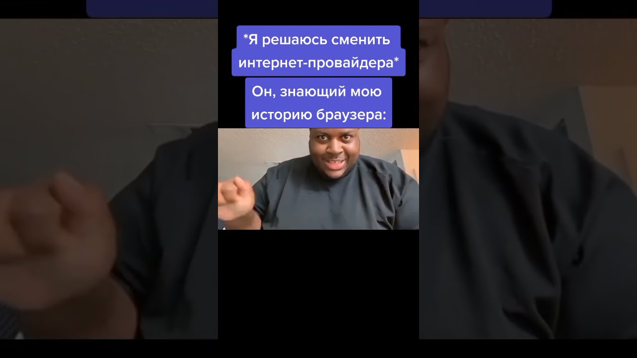 как узнать есть ли интернет в доме