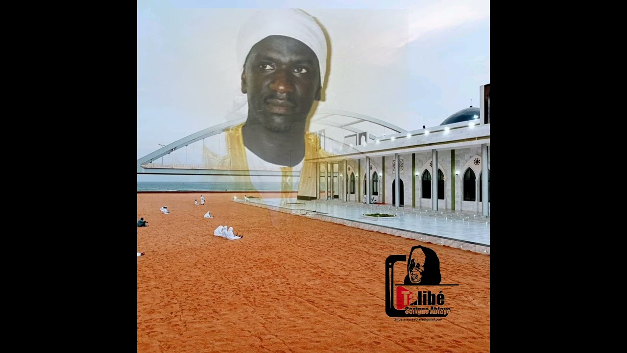 KHOUTBA SEYDINA LIMAMOU LAHI PSL AK ABABACAR LAYE BASSE
