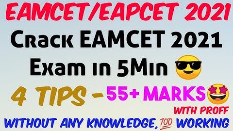 Crack EAMCET 2021- 55+ MARKS 😎Without Any Knowledge//4 Tips To 💯 Qualify EAMCET 2021//Live Proff🤩