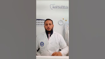 الله الذي خلقكم من ضعف سوره الروم