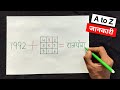 Birth date        lo shu grid  numerology in hindi