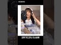 방송사고 BJ 민낯 실체 방송사고 아프리카tv 