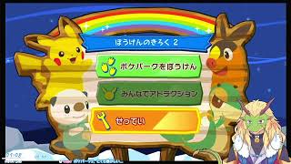リハビリ 小一時間