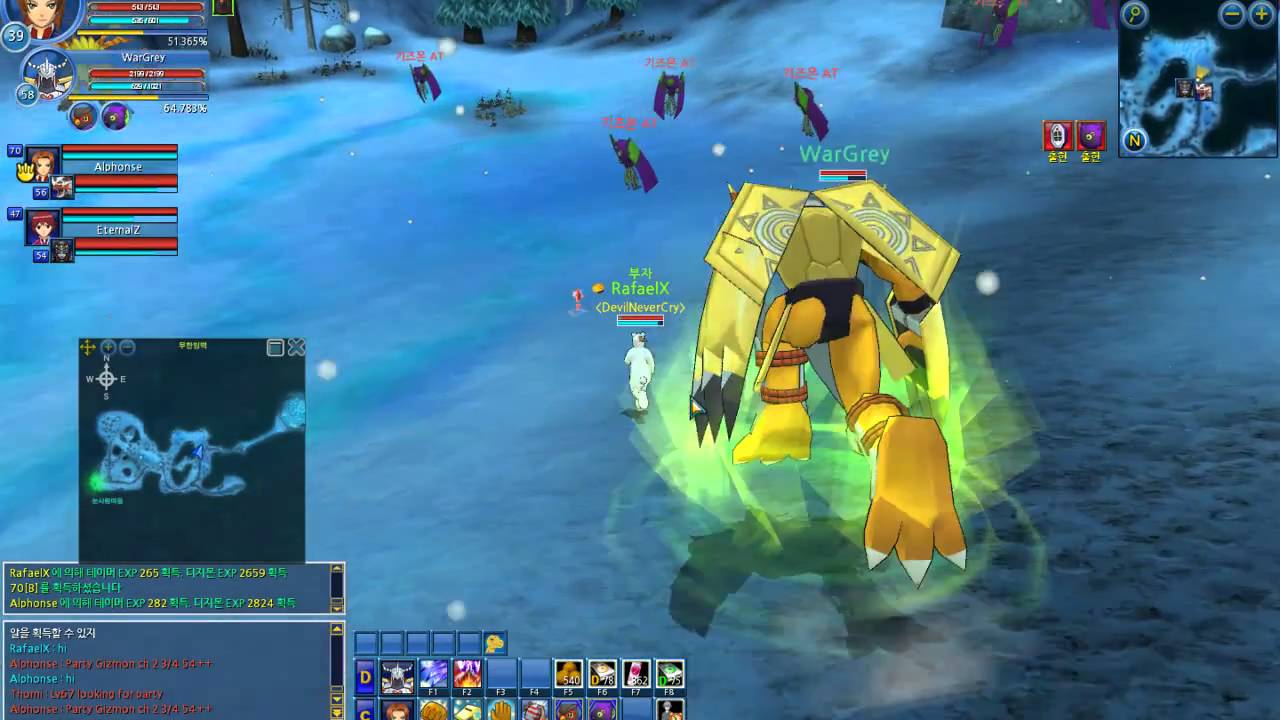 Digimon Masters Online Killing Gizumon AT