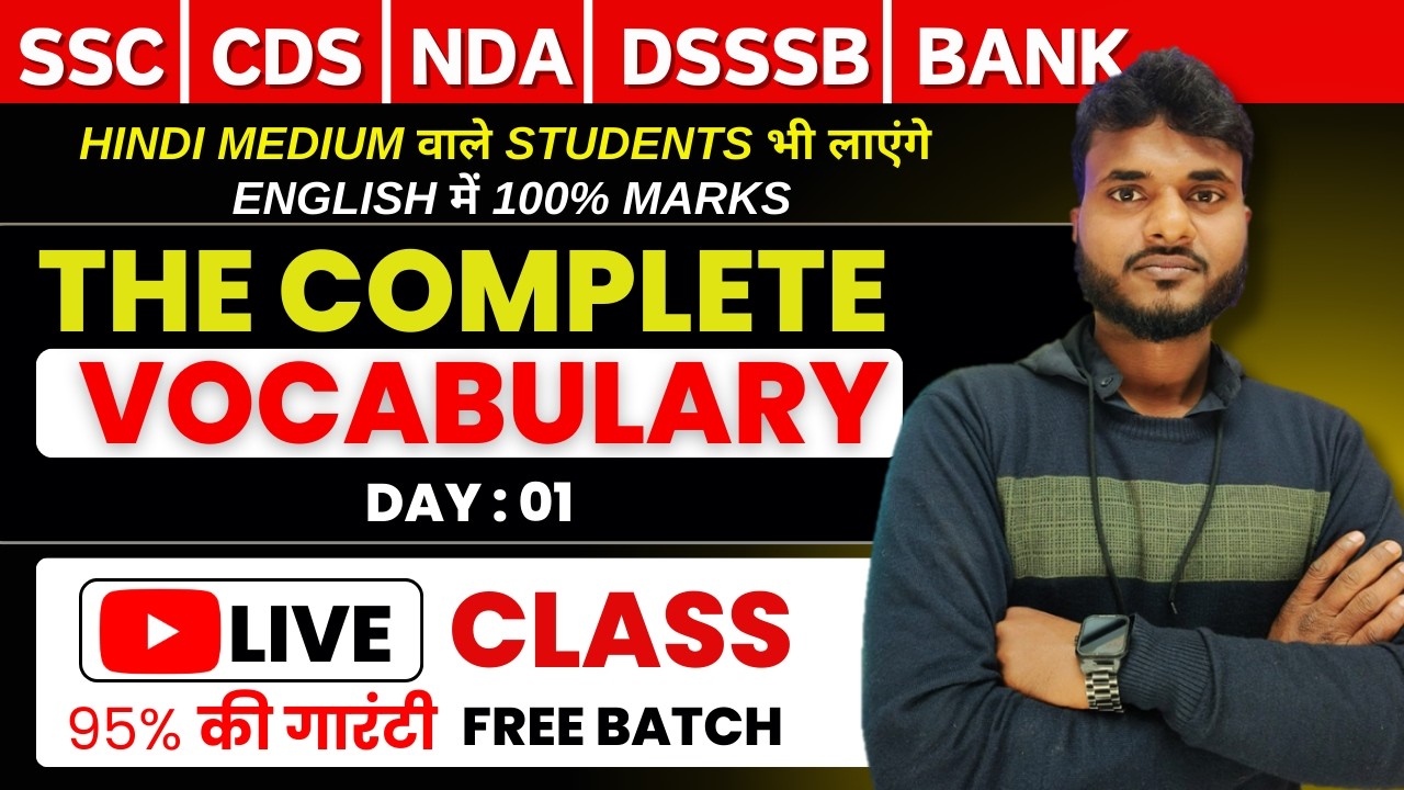 Vocabulary से Selection 🔥 | Day 01 LIVE | SSC–Bank–NDA English
