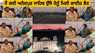 Hanji me gayi Anandpur Sahib othe meno mili Guys bhen 😃 #waheguru #trending #vlog #comedy #funny