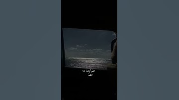 أرح سمعك 🎧|فَٱسْتَجَبْنَا لَهُۥ وَنَجَّيْنَٰهُ مِنَ ٱلْغَمِّ|سورة الأنبياء، إسلام صبحي.