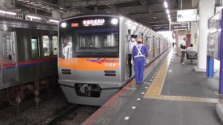 京成高砂駅　京成３０５０形３０５６編成　普通　京成高砂　車庫へ回送