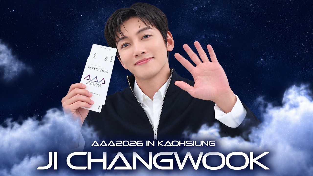 [AAA 2026 LINE-UP] Ji Changwook 지창욱 #AAA #aaa2026