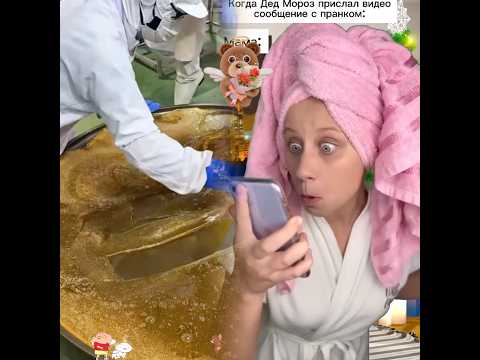 #shorts #shortvideo #viralvideo #fyp #foryou #fypシ #fypシ゚viral #funny #acting