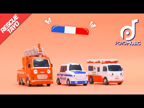 | #RESCUETAYO &amp;#39;레스큐 타요&amp;#39; 장난감 버전 | 꼬마버스 타요 <strong>TAYO</strong> 어린이 구조대 동요