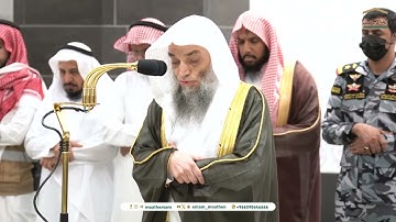ماتيسر من سورة الأعراف لـ فضيلة الشيخ #فيصل_غزاوي من صلاة العشاء ١٢ صفر ١٤٤٦هـ