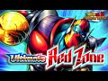 Artificial Lifeforms Red Zone Stage 1 CLEARED! 🔥 vs Meta-Rilldo (DBZ: Dokkan Battle)