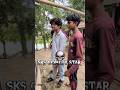 SKS COMEDY START 🤣KA JALWA 😎 #viral #comedy #video