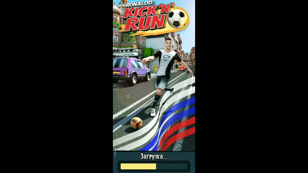 Kick'N' Run Ronaldo oʻyini