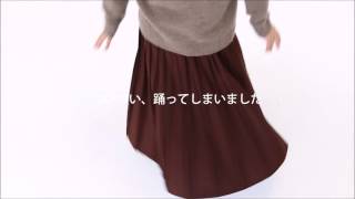 プリーツスカート