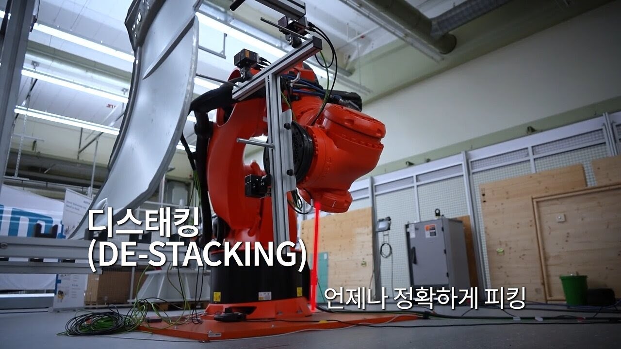 De-stacking - Precision in every layer (VISOR® Robotic +Z) [KO]