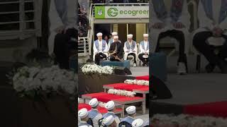 Vakıa Suresi Dünya Birincisi Hafızdan Huşu Dolu Tilavet