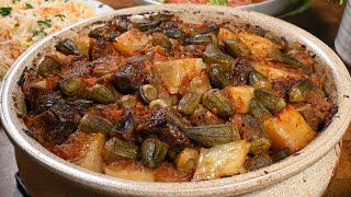 Makkelijk eenpansgerecht met okra en vlees! Een eenvoudig idee voor het avondeten 😋