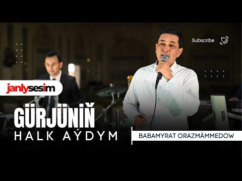 Babamyrat Orazmämmedow - Gürjüniň | Türkmen Halk Aýdym 2024 | Official Video | Janly Sesim