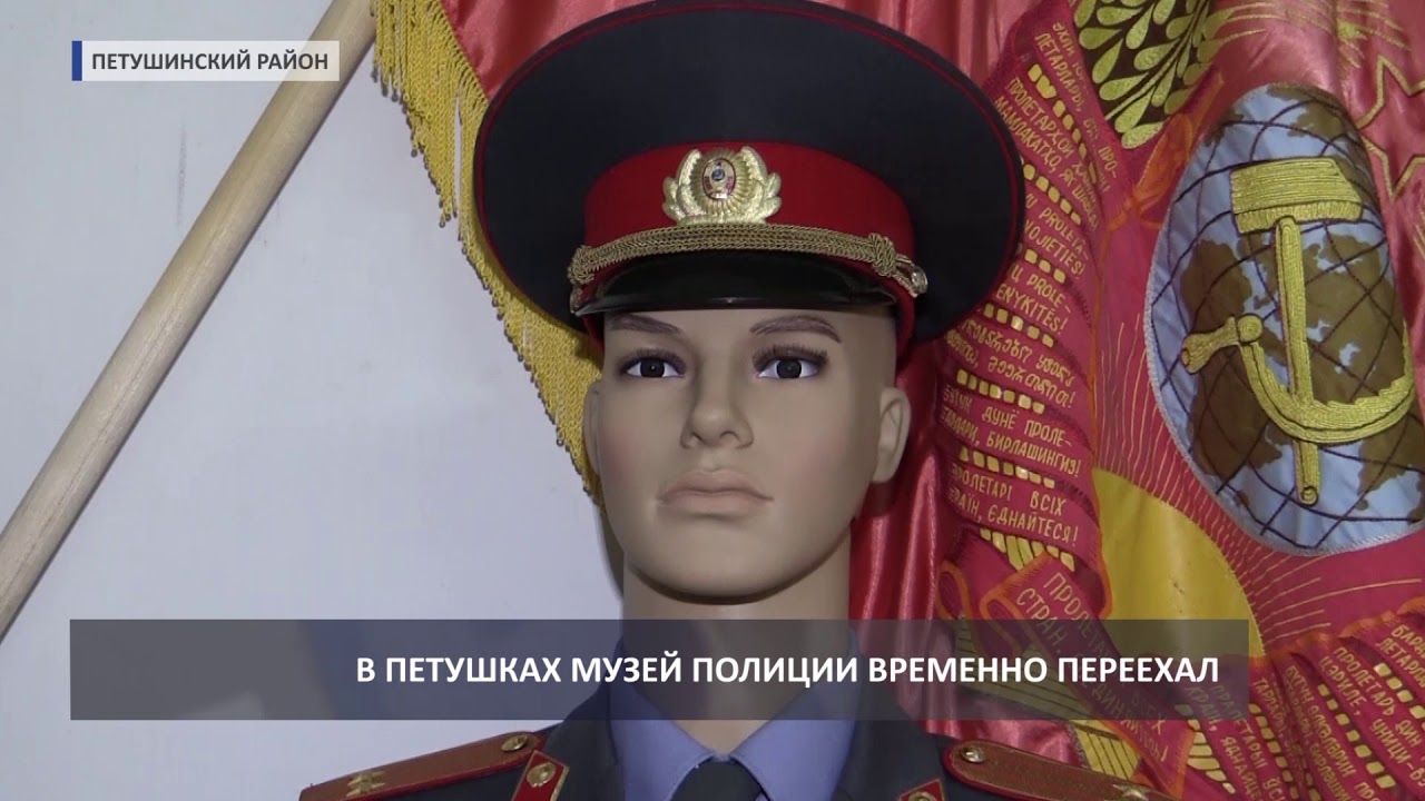 2017 11 16 ИНФОБЛОК Безопасность HD