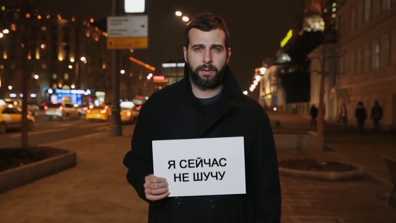 Хохол с саней упал - YouTube