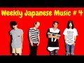 Weekly Japanese Music #4 (with SWANKY DANK, VAMPS, INCEPTION OF GENOCIDE &amp; more)