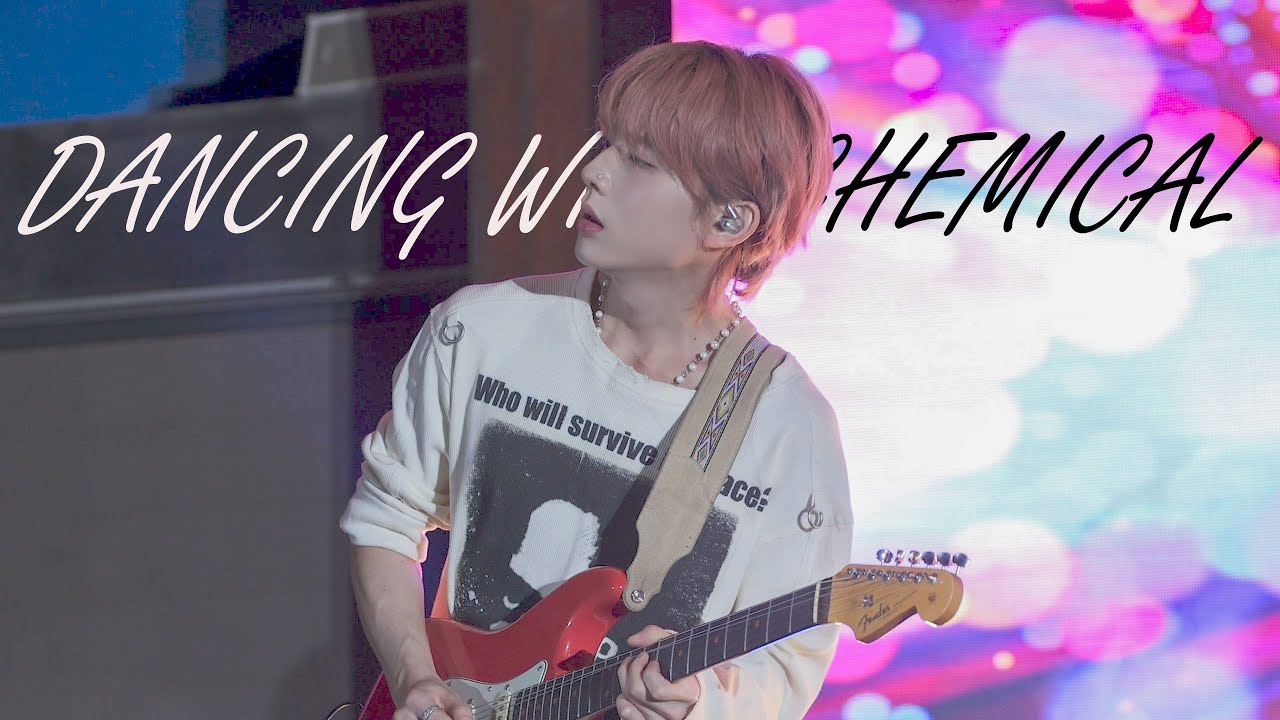 [4k] 251024 「DANCING WITH CHEMICAL」 - Zior Park | 한빈킴 (HANBINKIM) 직캠 