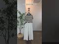 2605  그린 스트라이프 반팔니트티 #fashion