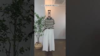 2605  그린 스트라이프 반팔니트티 #fashion