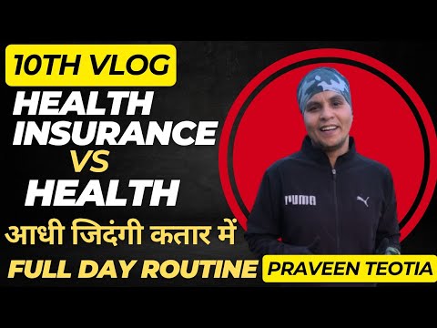 10th Vlog Family Man Health Insurance Vs Health | Life in Long Queues | Middle Class Man Daily Life