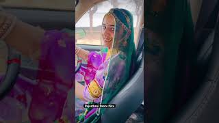 Marwadi song video #dance #indiansong #rajasthani #rajthani #rajistanisadisong #song