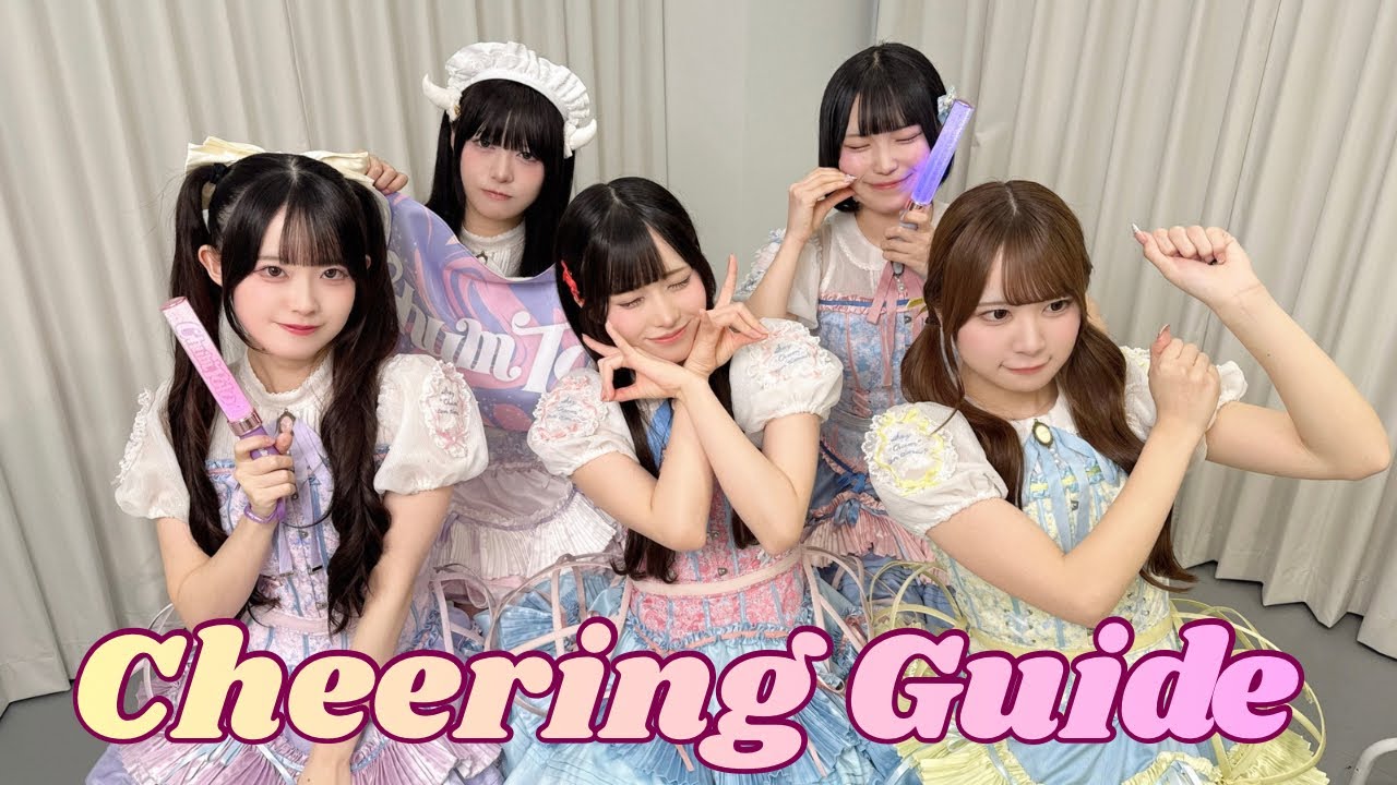 【コール動画】ChumToto『Eien♡スキループ』【Cheering Guide】