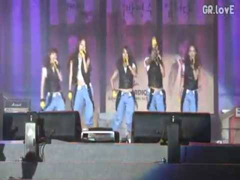 Fancam KARA Mister Sept 2 2009 