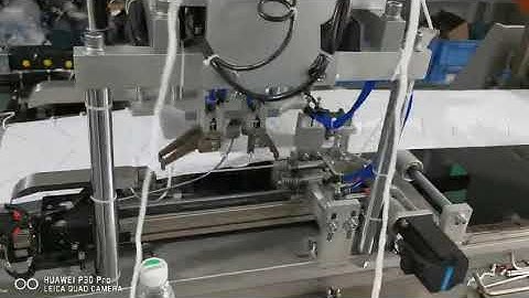 N95 mask machine produce line. High speed 11servo N95 face mask produce machine 80pcs/min
