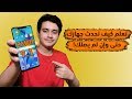 5 مميزات رائعة في تحديث هواوي EMUI 9.1 الجديد للميت 20 وهواتف هواوي | صوّر القمر الآن!