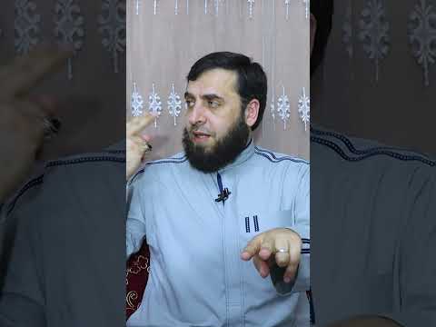 إذا اقتدى المسافر بالمقيم د أبو النصر عطار