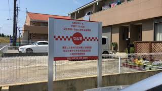 アルミ枠のパネル看板を個別学習塾の駐車場に設置作業完了しました | 豊橋の看板屋さん