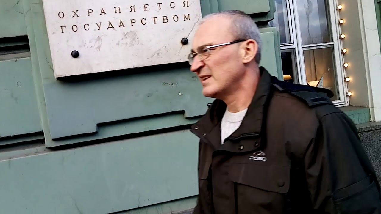 Праздничный концерт группы Мистер Твистер - YouTube