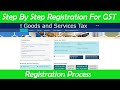 Gst registration process step by step  easy method