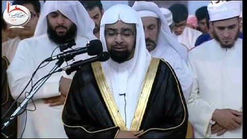 أواخر سورة الفرقان مؤثرة للشيخ ناصر القطامي من الإمارات ليلة 11 رمضان 1435هـ