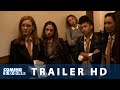 Seance - Piccoli omicidi tra amiche (2021): Nuovo Trailer ITA del Film horror