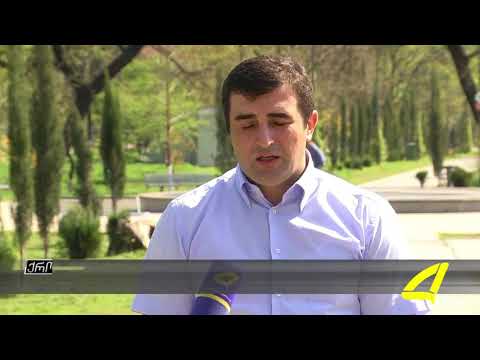 სპორტის დღე რუსთავში 05 04 2018