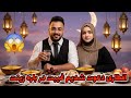 ولاگ فامیلی ما رفتیم خانه خواهرم و غیبت ها در باره زینت